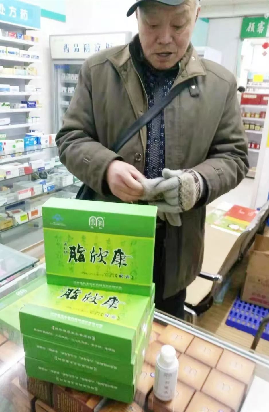 女儿买了一套欧植兰山茶花水嫩养颜套装…大哥家里有一套孟氏中药拔罐