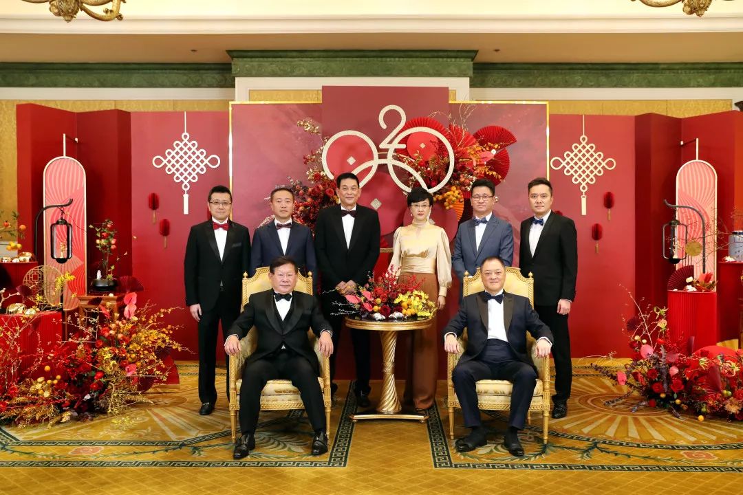 富力集团2019年度年终总结暨表彰盛典