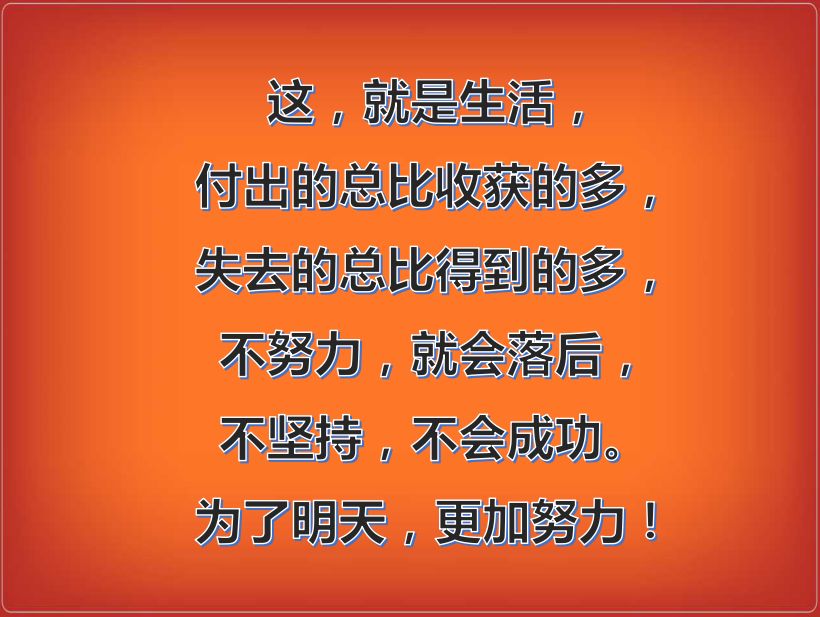 30快过年了一曲身在异乡想故乡唱哭多少漂泊在外的人在外打拼不容易