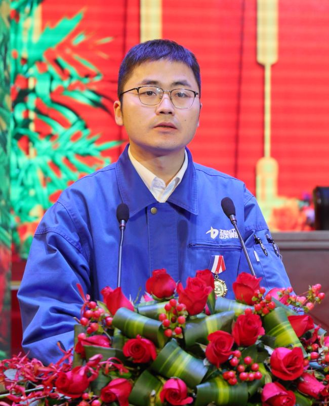 高点谋发展铿锵再出发中天钢铁集团隆重召开2019年度总结表彰大会