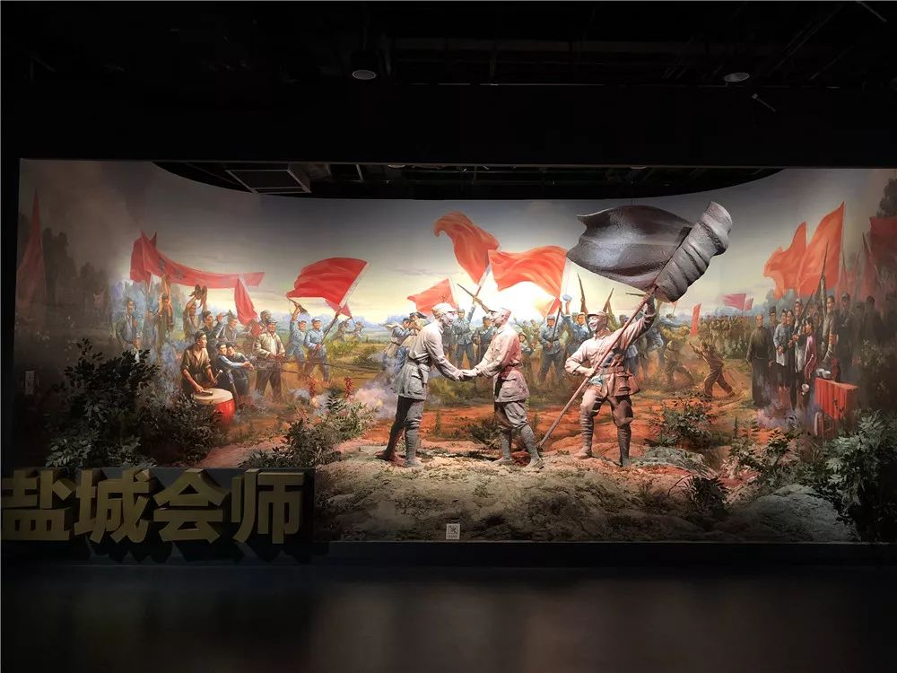 重磅新四军纪念馆全新展陈1月20日对外试展附春节开放时间