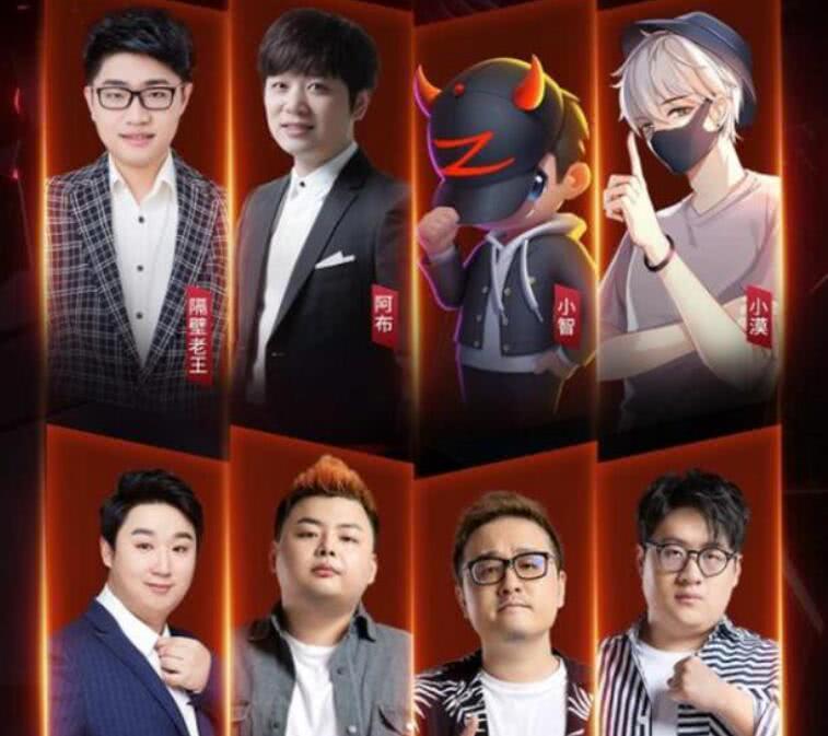 小智确定参加官方解说,这次依然不露脸,可能又要戴纸头套上台