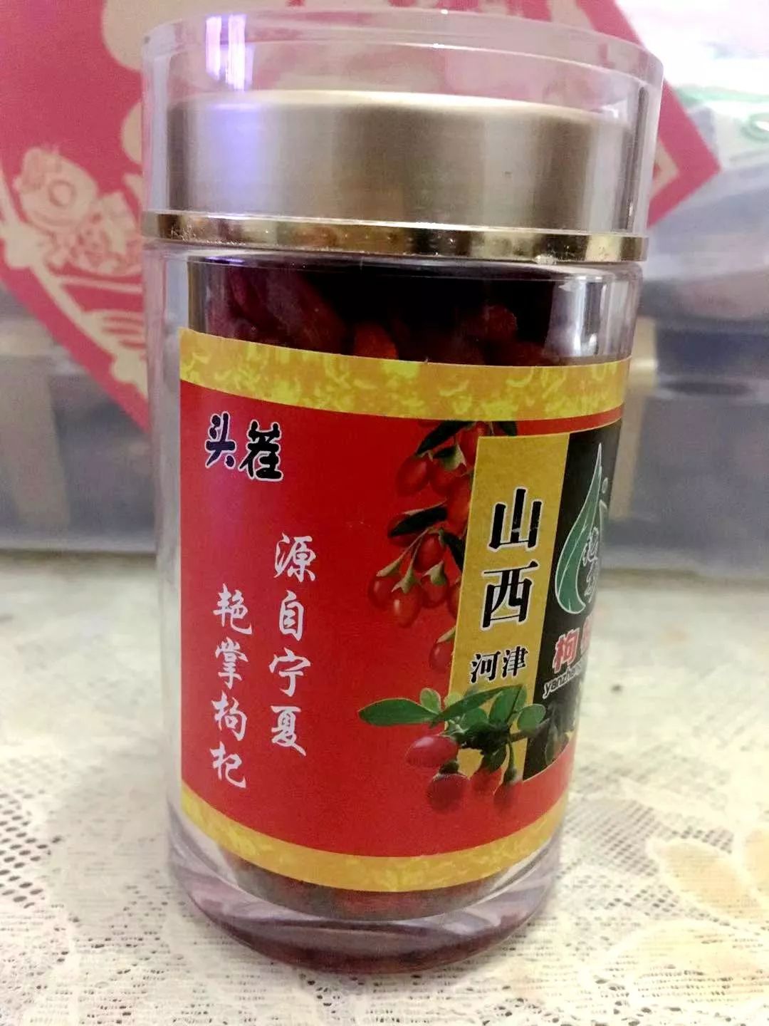 脱贫增收和平农场土特产变身俏年货