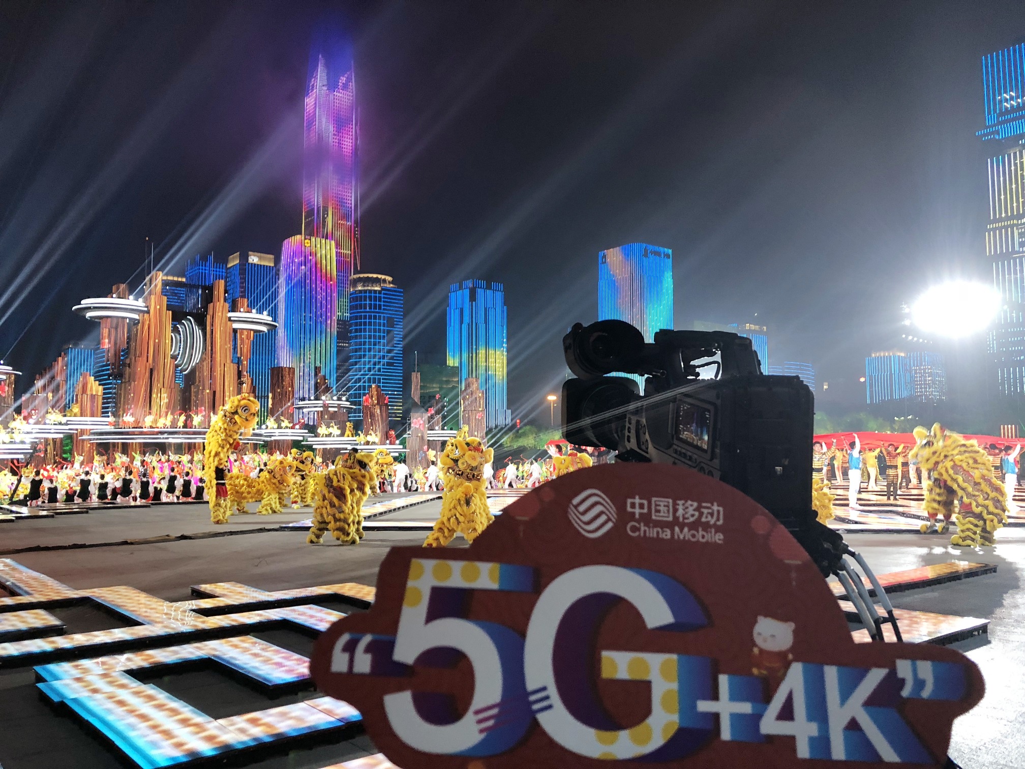 广东移动5g为央视春晚花市直播增添科技年味