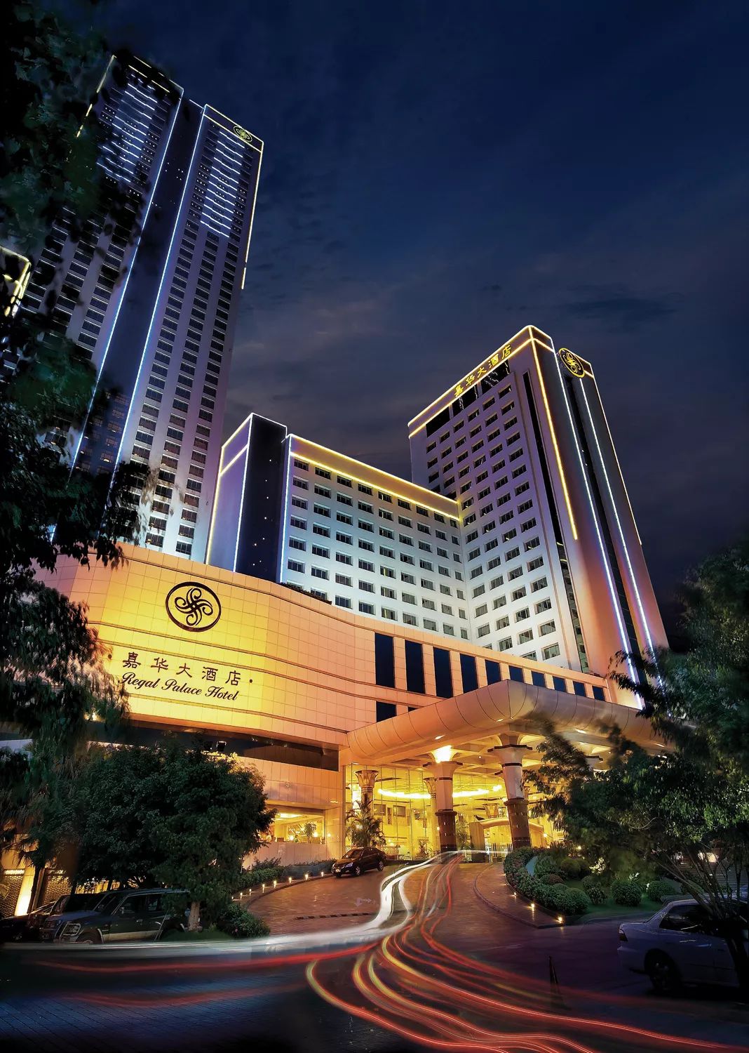 【春节通用不加价】东莞嘉华大酒店2大1小自驾亲子套票690元=住高级