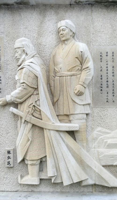 1963年,工人在地下挖出一堆瓷器,揭开六百年前的灭门真相_张弘范