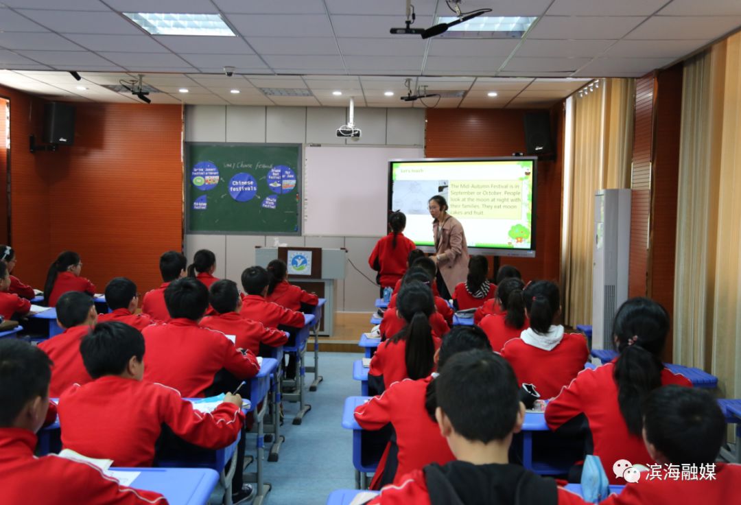 智慧校園濱海縣五汛鎮第二中心小學上榜