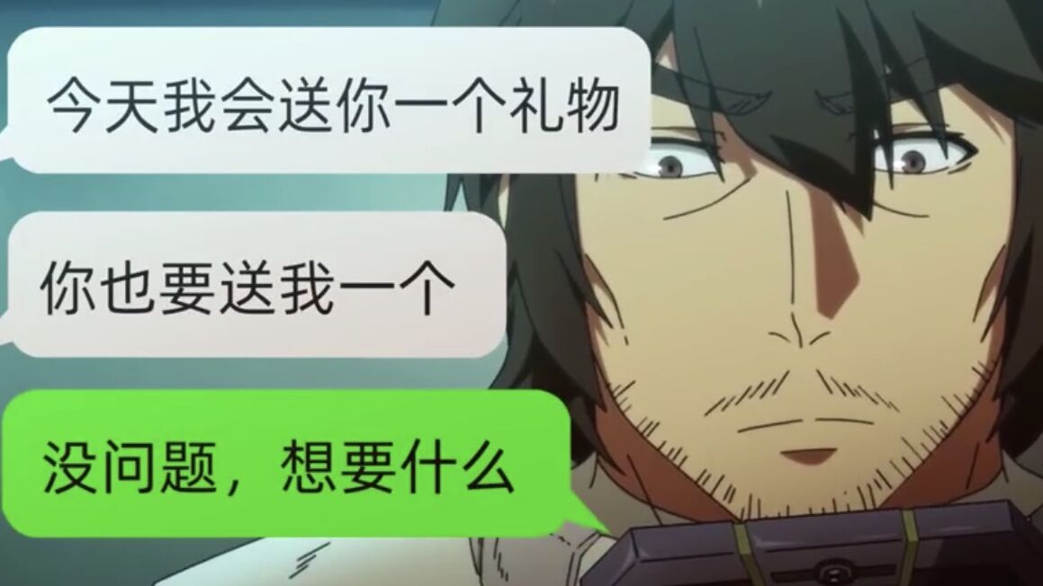 镇魂街2第五集水儿不是北落亲生石灵明是实验体