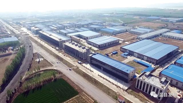 温县产业集聚区转型升级蓄势腾飞展宏图