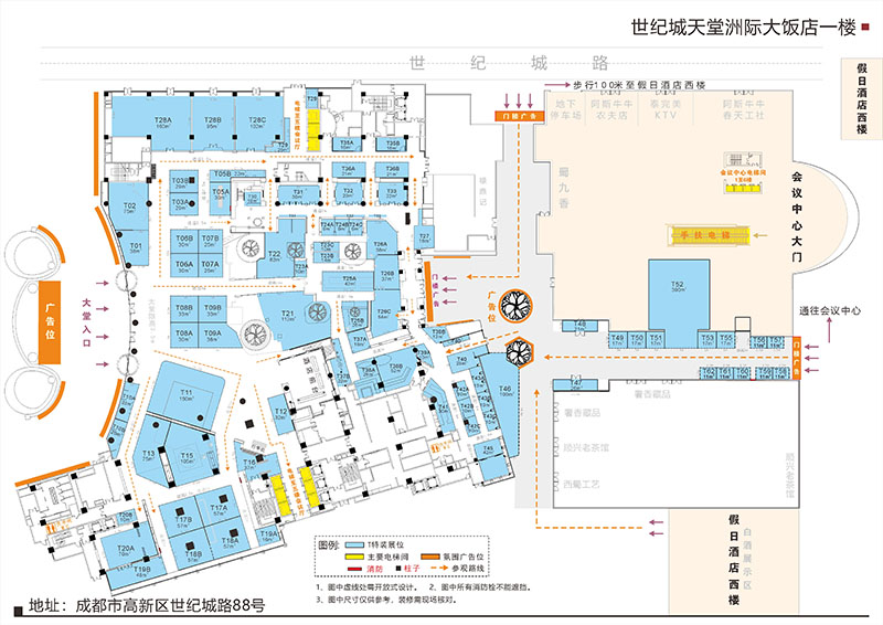 洲际酒店全国分布图图片