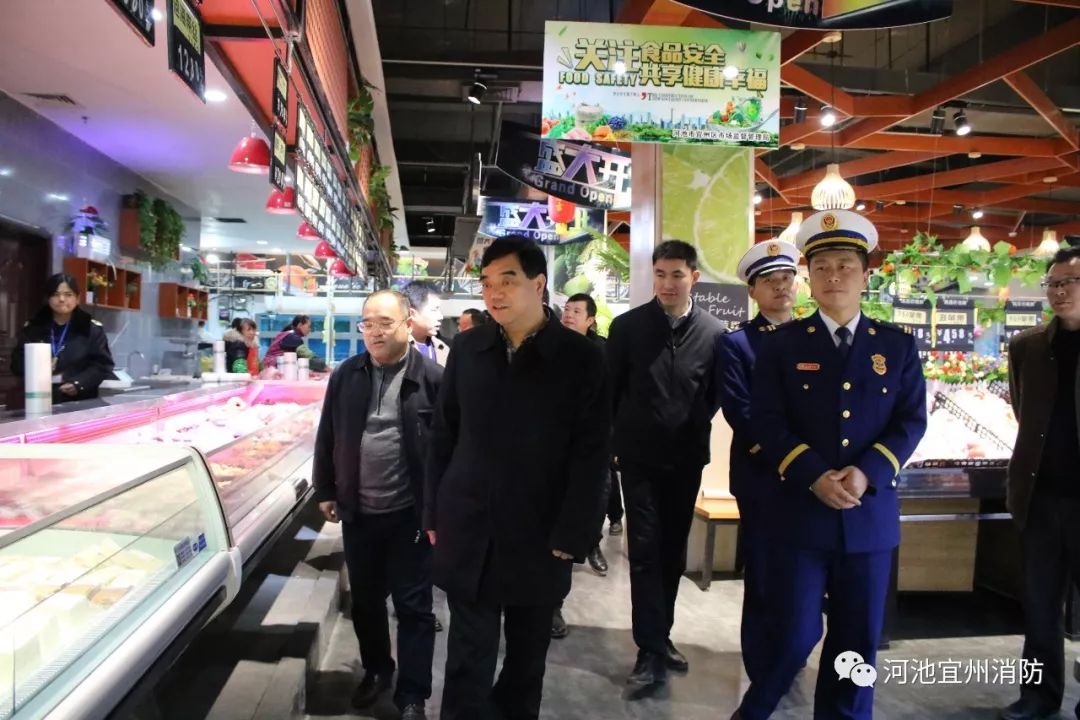 宜州区梁宁区长带队开展春节前消防安全检查