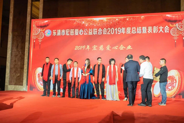 浙江卡尔电气有限公司乐清市同力模具有限公司乐清广东人卫浴乐清市