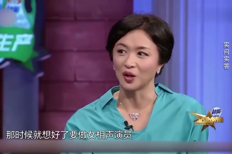 金星秀金星直言兔子不吃窝边草贾玲你咋知道我外边没人呢