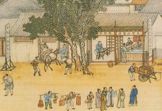 人有义声卖药宋清一名普通的药商缘何能获得如此高的评价