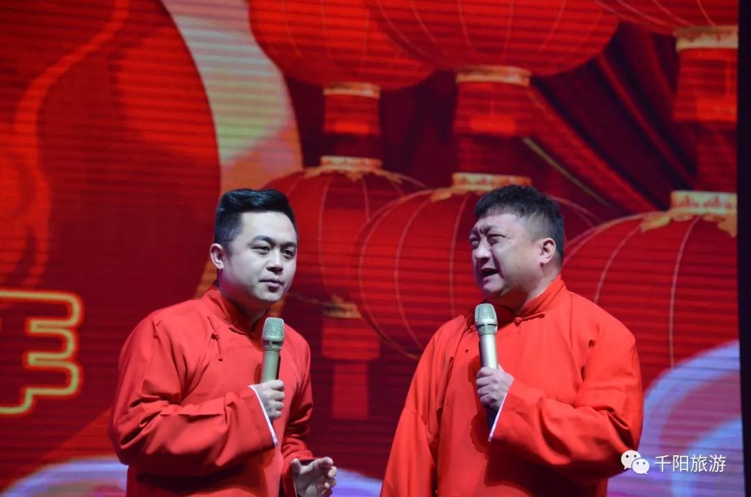 相声表演《欢声笑语过新年》表演单位:千阳县文化和旅游局表演者:姬潘