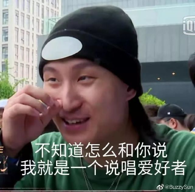 原创八贼毒奶17年知乎回答pg1火了没人黑