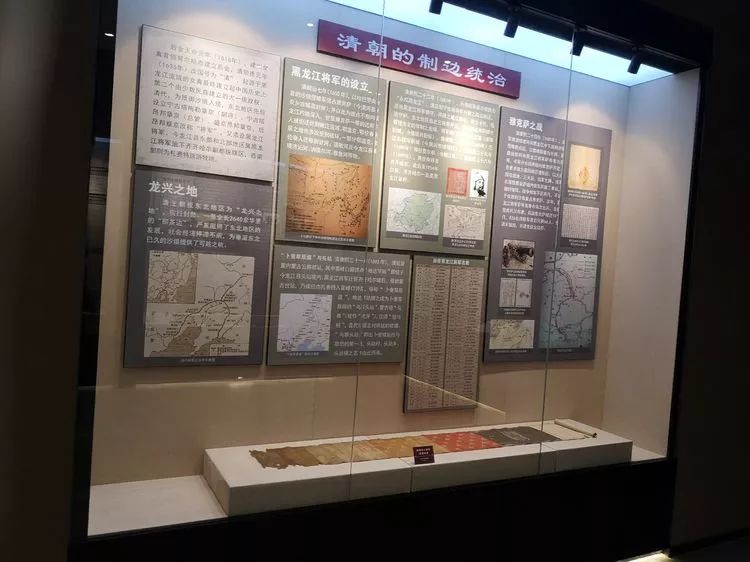欢迎来到龙江县博物馆! 龙江县博物馆展示面积近2000平方米,地上三层.