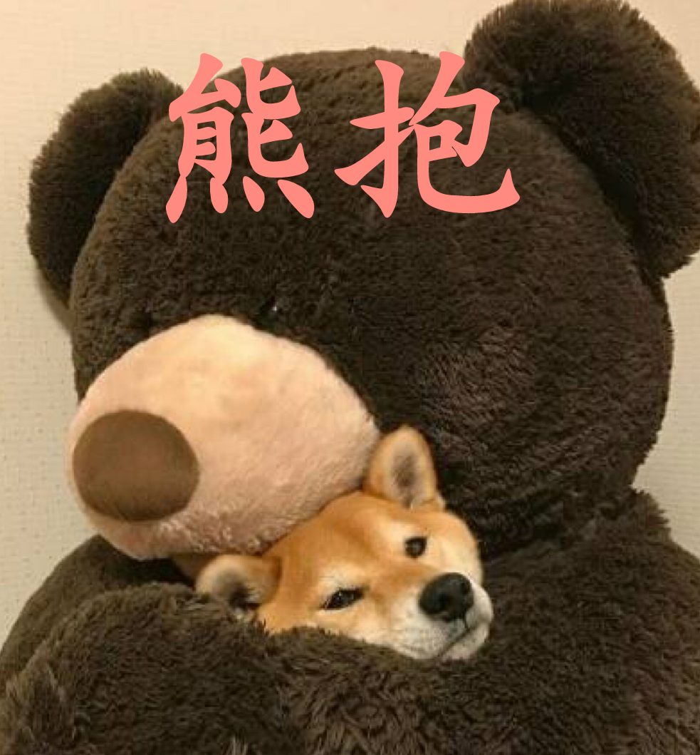 十条段子:你到底是找了个对象,还是找了个洋葱!