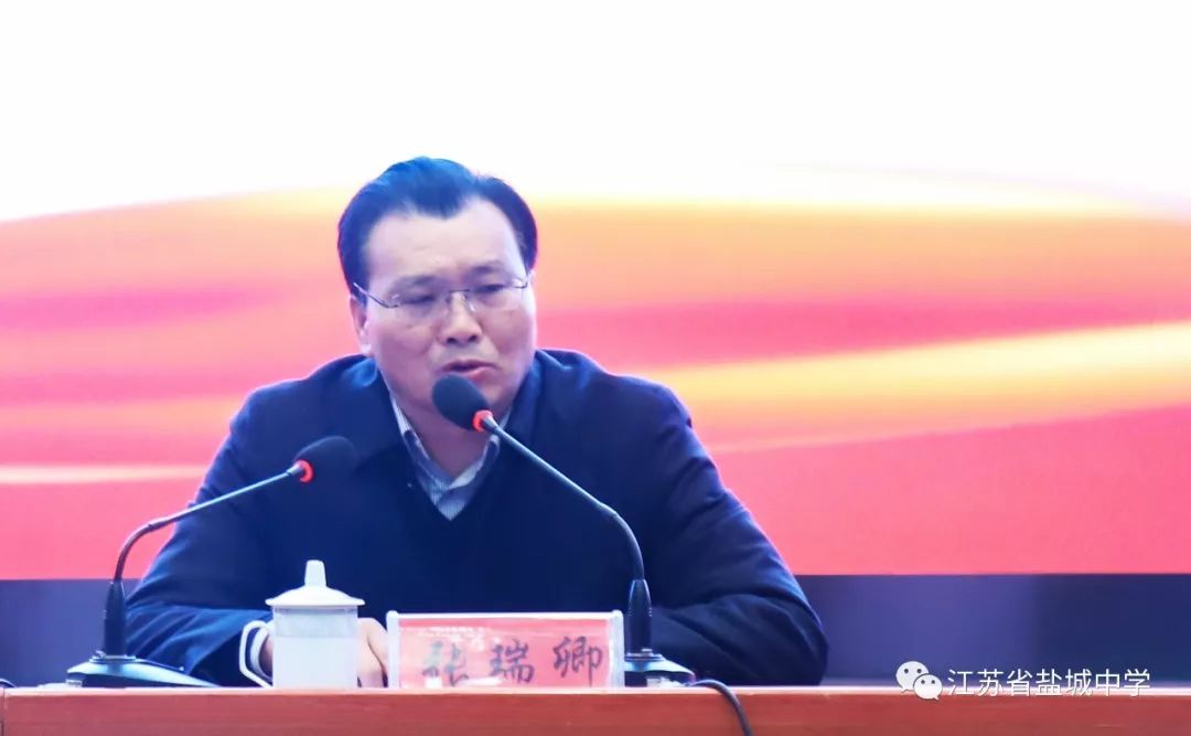 育人结硕果 教改谱新篇_张瑞卿