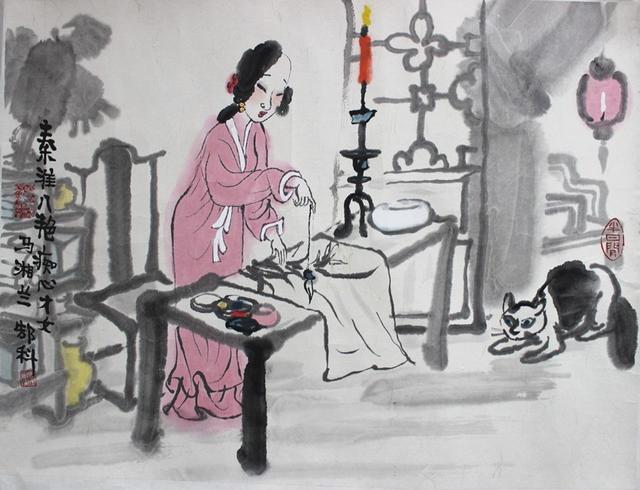 转载郜科作品秦淮八艳