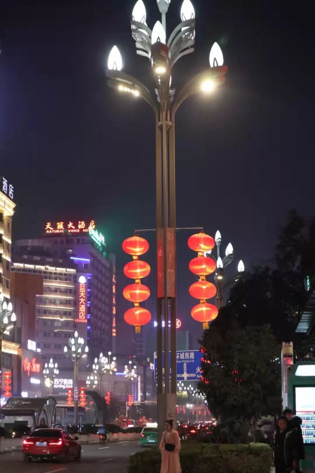 大红灯笼高高挂凯里街头年味浓过年啦