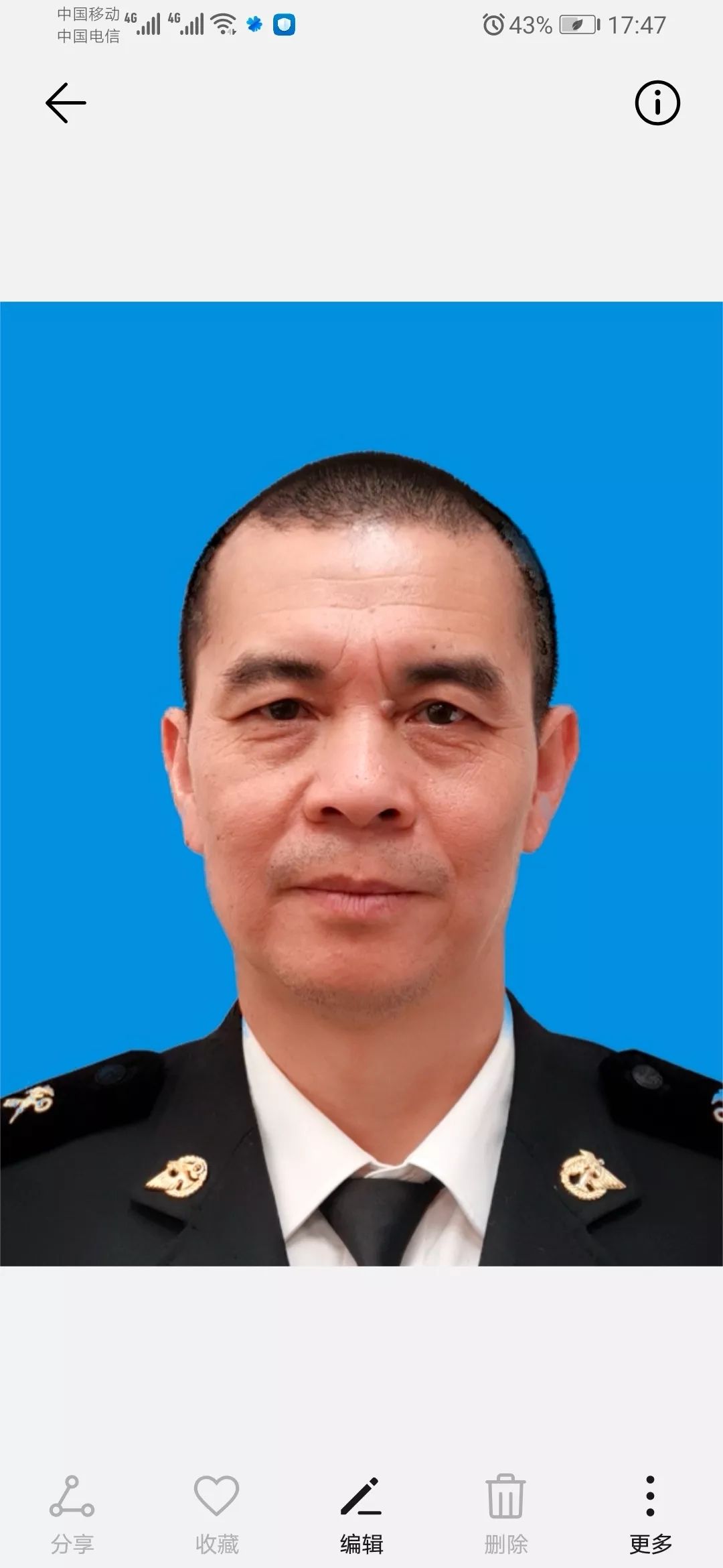 汪雪峰中共党员,曾参加原集团军军械员专业比武,获单项第一名,参加