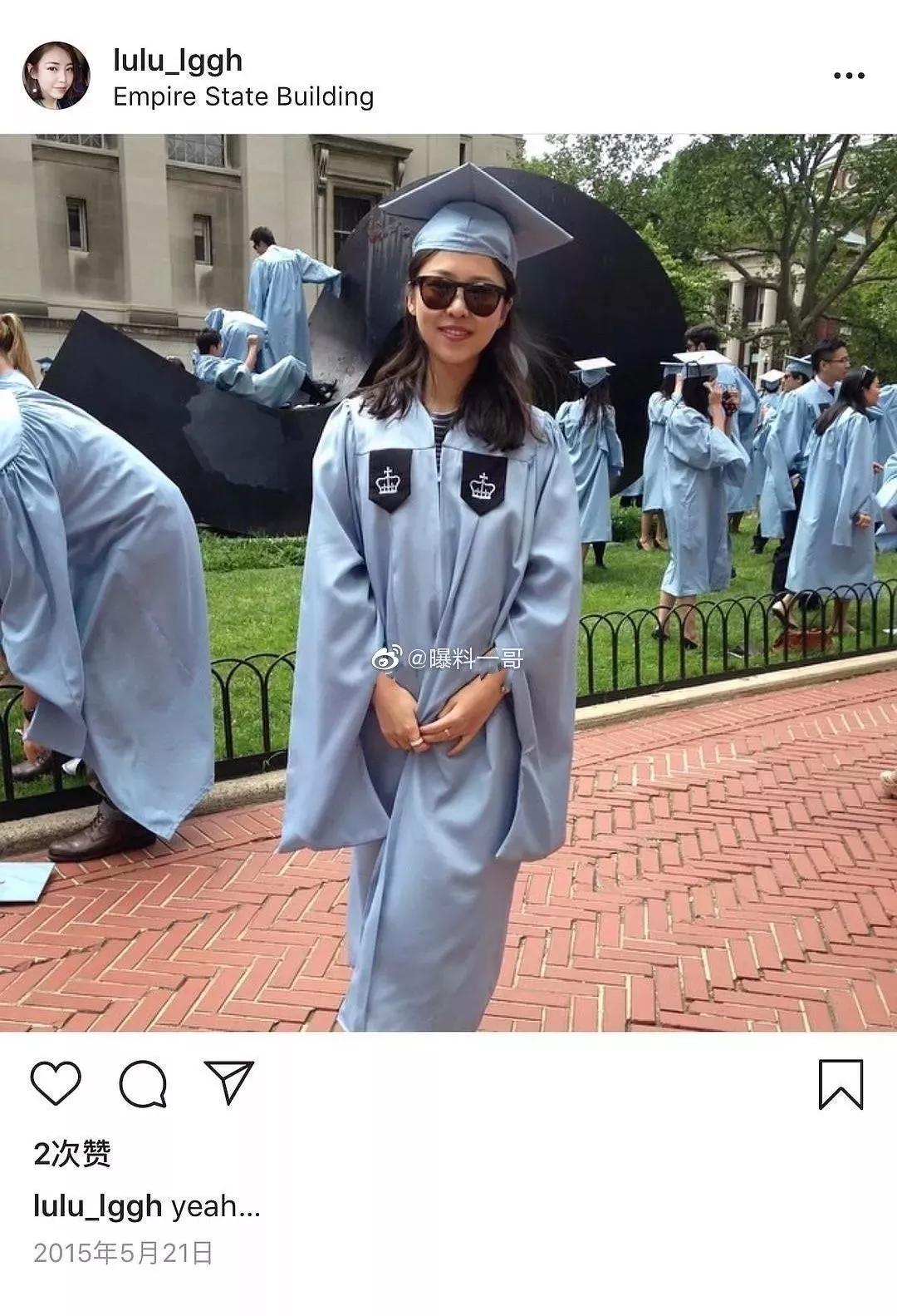 故宫奔驰女被曝光,报应该来的全来了!
