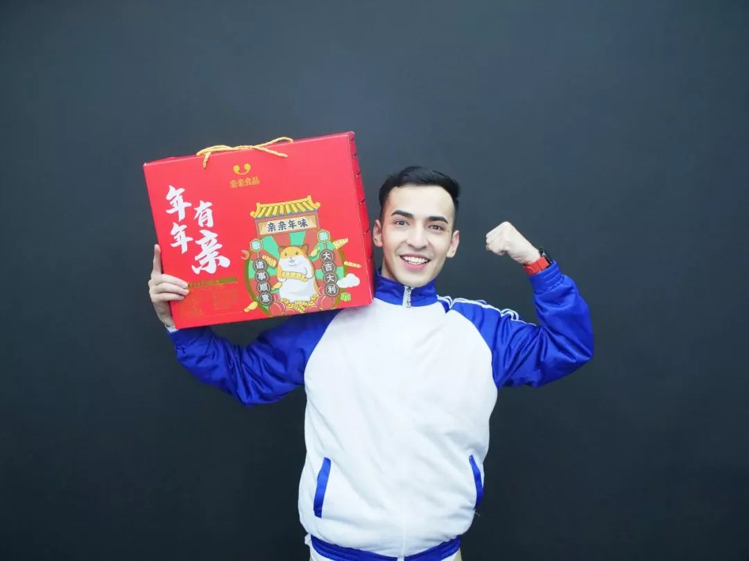 联合电影夺冠抖音达人西木西木亲亲食品打响春节第一枪