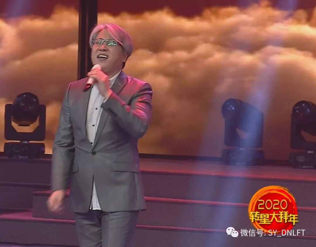 今日精彩《逗你乐翻天》2020《转星大拜年》电视春节联欢晚会(上)