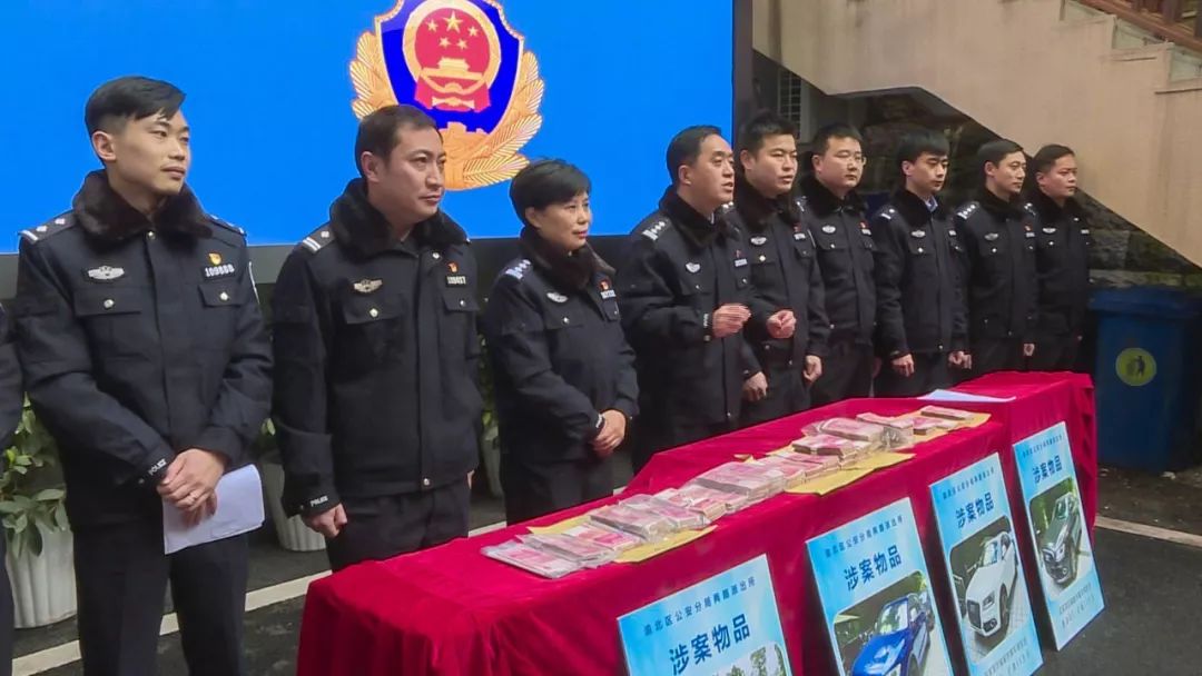 兩路派出所民警商葉茂表示廣大市民朋友一定要提高警惕,如遇到短信