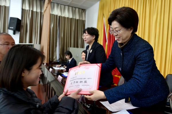 盂县科协2019年度工作总结暨表彰大会圆满举办