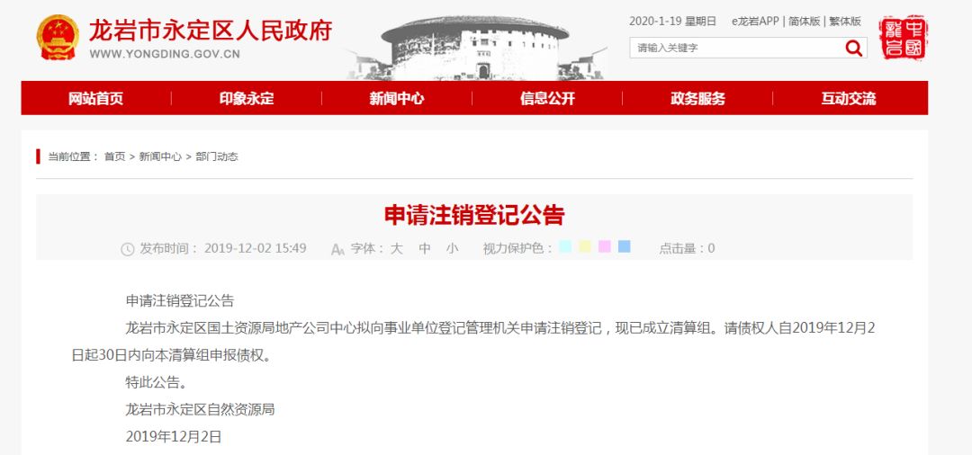 企业官网定制:构建品牌形象的新窗口