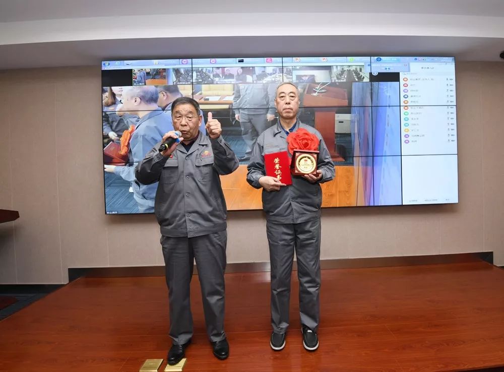 敬业集团奖20年/30年功臣!