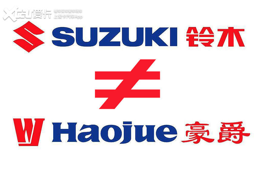 《阎老师吐槽课》第一期 豪爵dr300是谁给了你铃木的勇气?-搜狐大视野