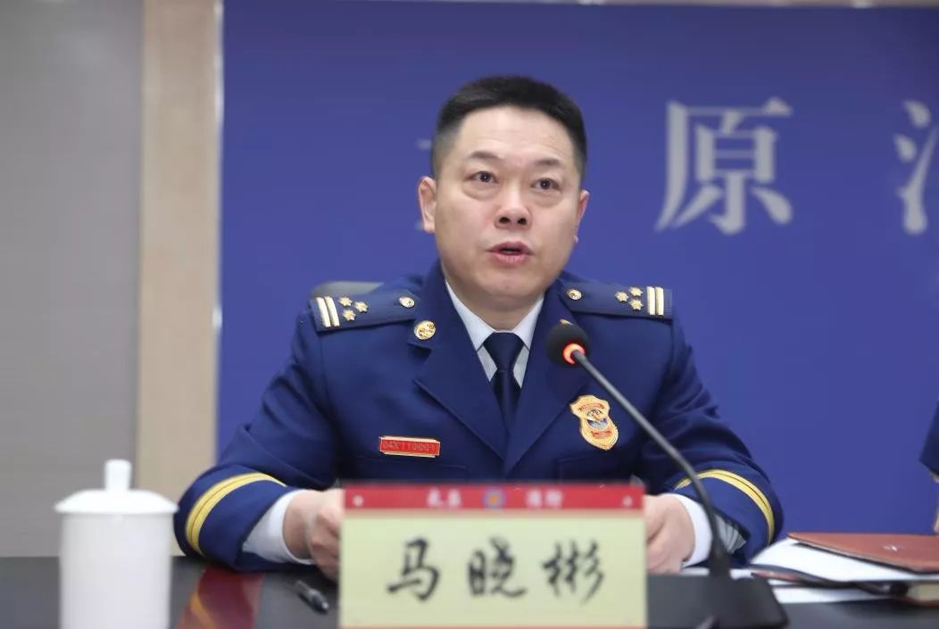 省消防救援总队防火部张华东部长,太原市消防救援支队马晓彬支队长
