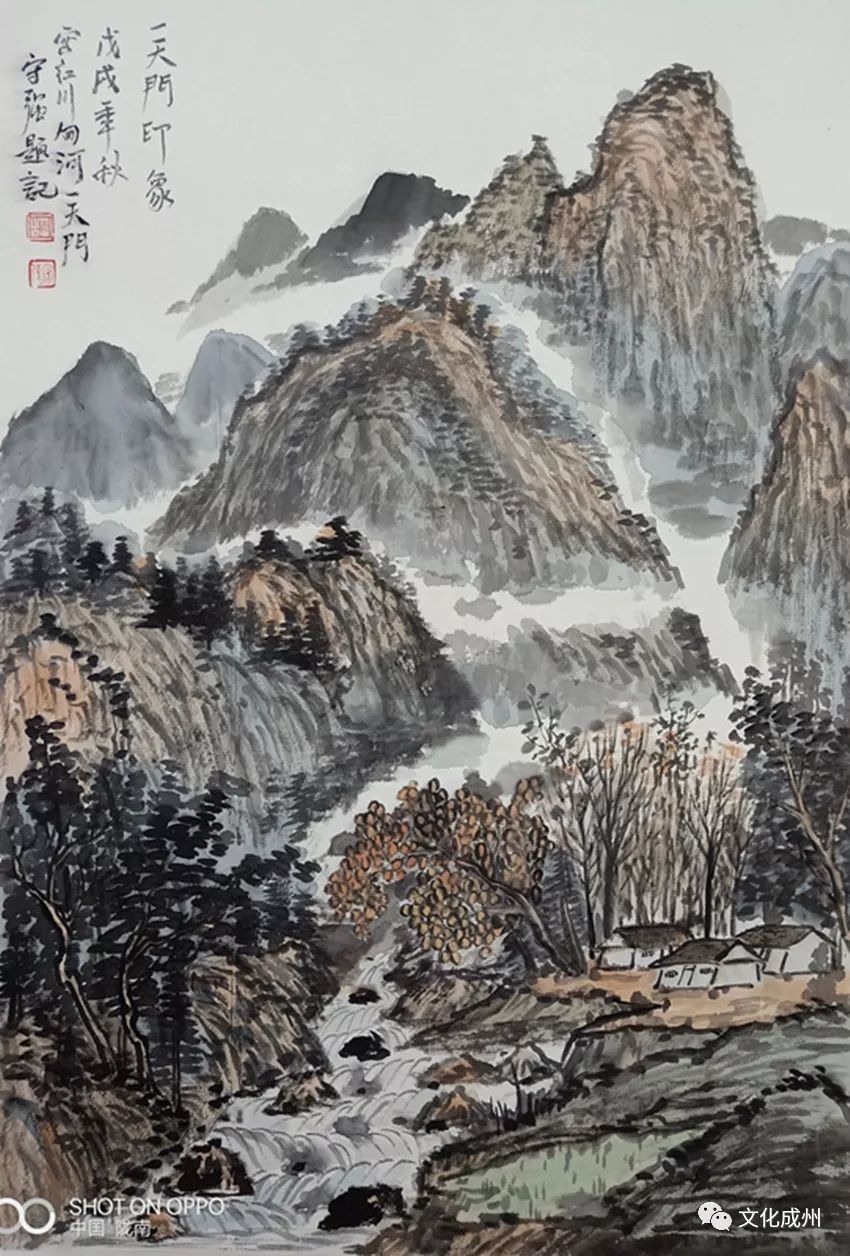 1976年生于甘肃成县,1999年毕业于兰州城市学院美术系.