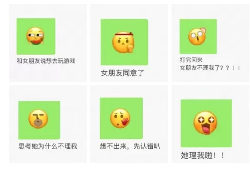 微信表情包更新社会歪果同学表示用了就断绝关系