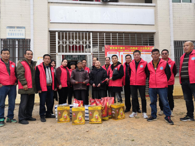 组织下,张氏宗亲交流联谊群成员热情参与,对广东省汕尾市海丰县公平镇