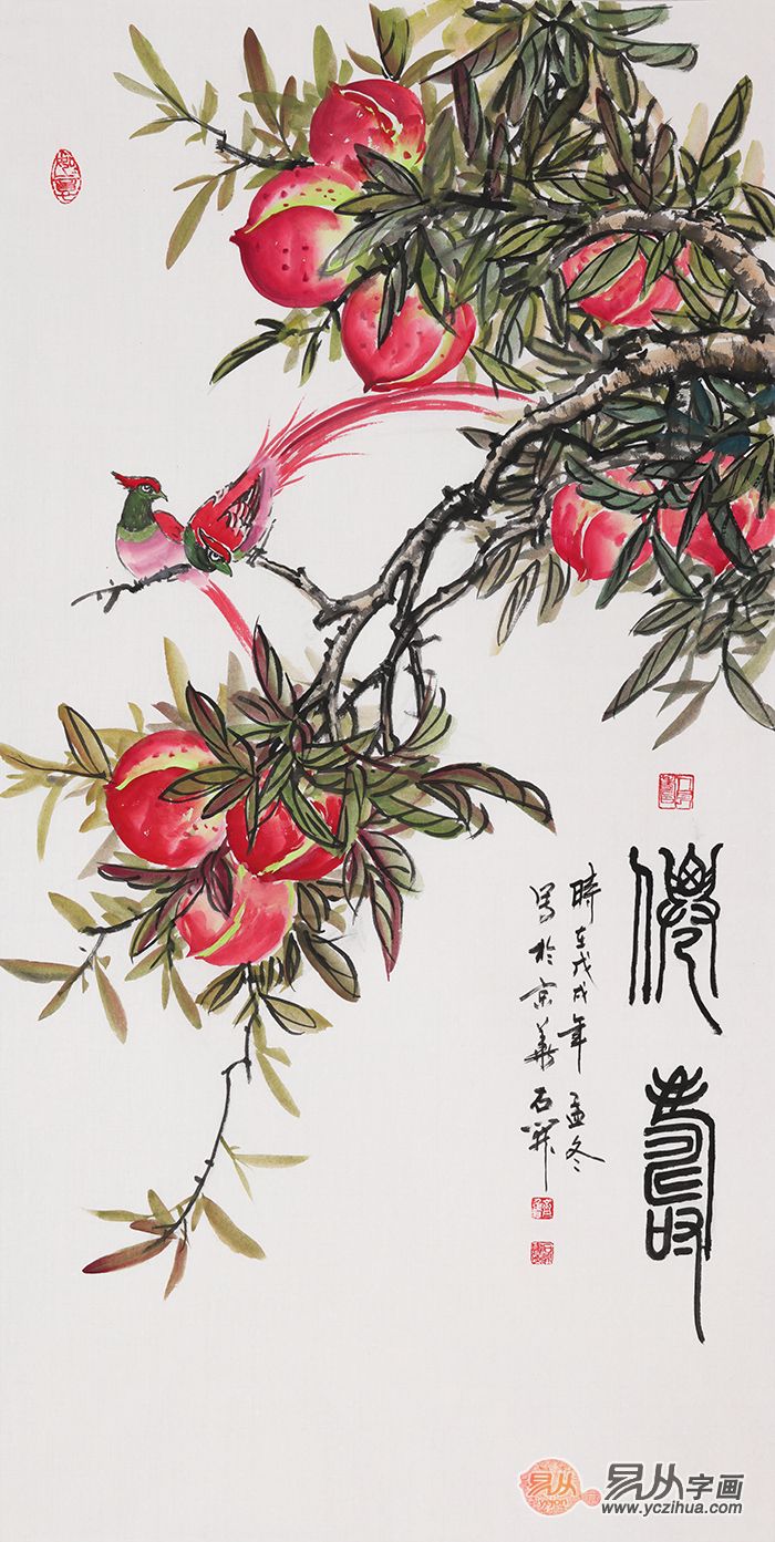 祝寿宜送的礼物   经典祝寿字画推荐给你