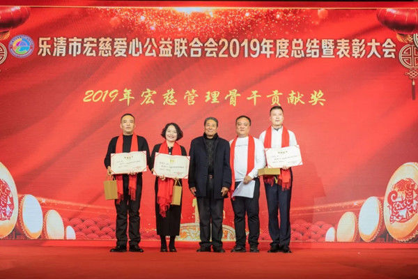 浙江卡尔电气有限公司乐清市同力模具有限公司乐清广东人卫浴乐清市