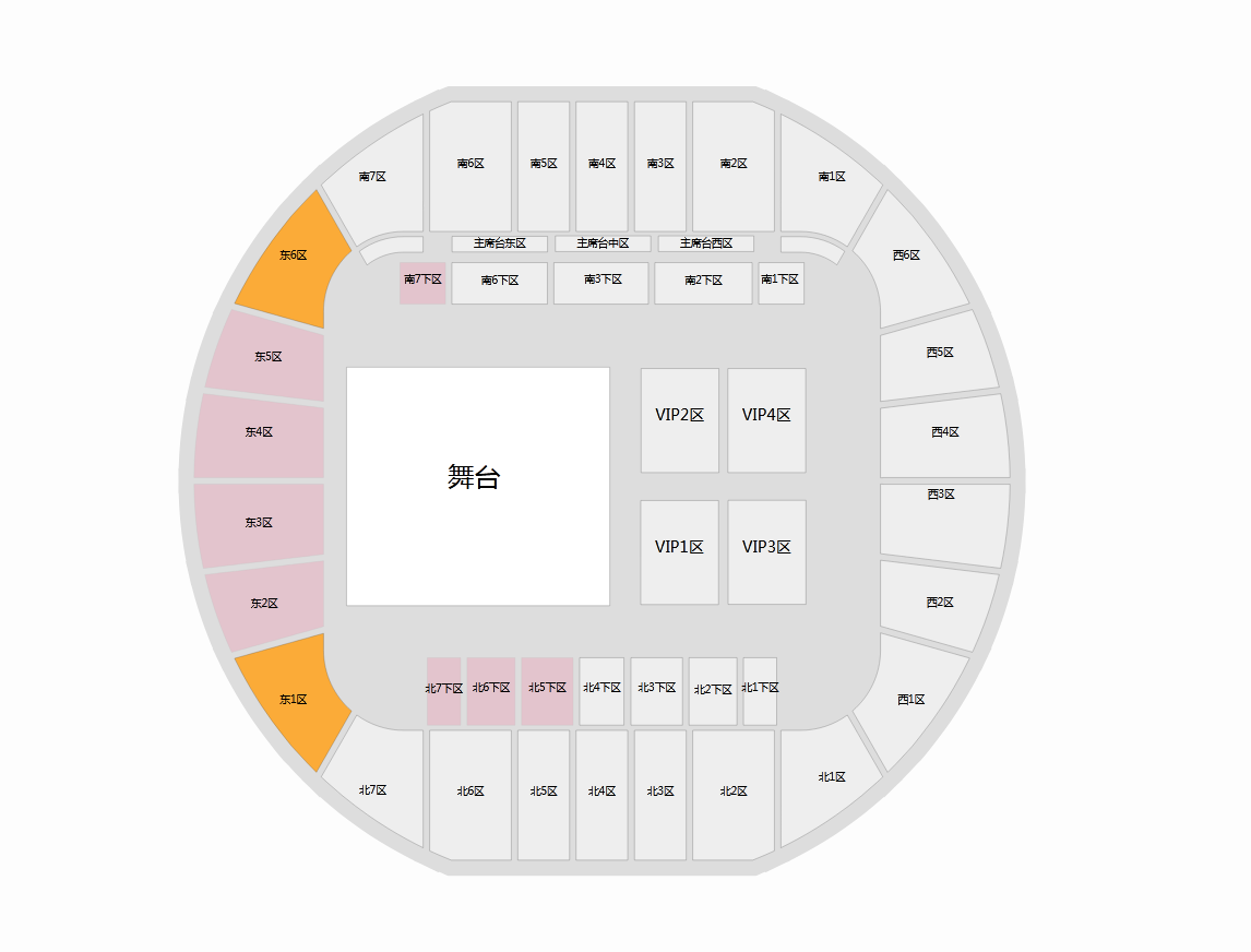 吴青峰首场个人巡回演唱会太空备忘记定档天津座位图公布