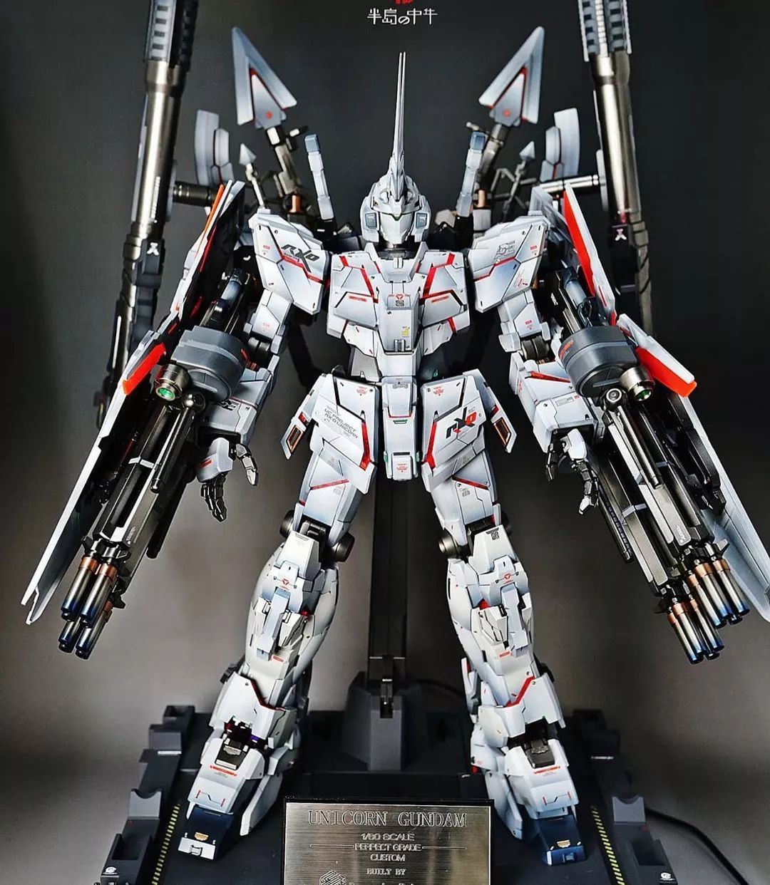 模块混搭阴影涂装这只pg独角兽有不一样的全装风味