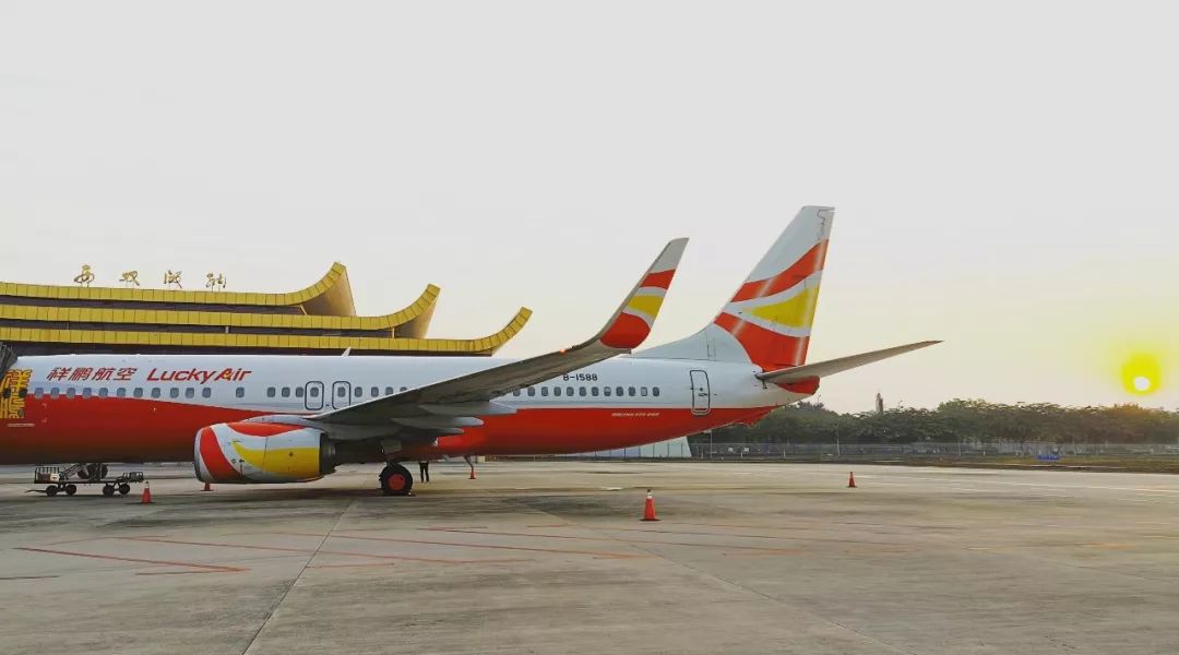 祥鹏航空首次使用波音737-800执飞云南省内航线-搜狐大视野-搜狐新闻