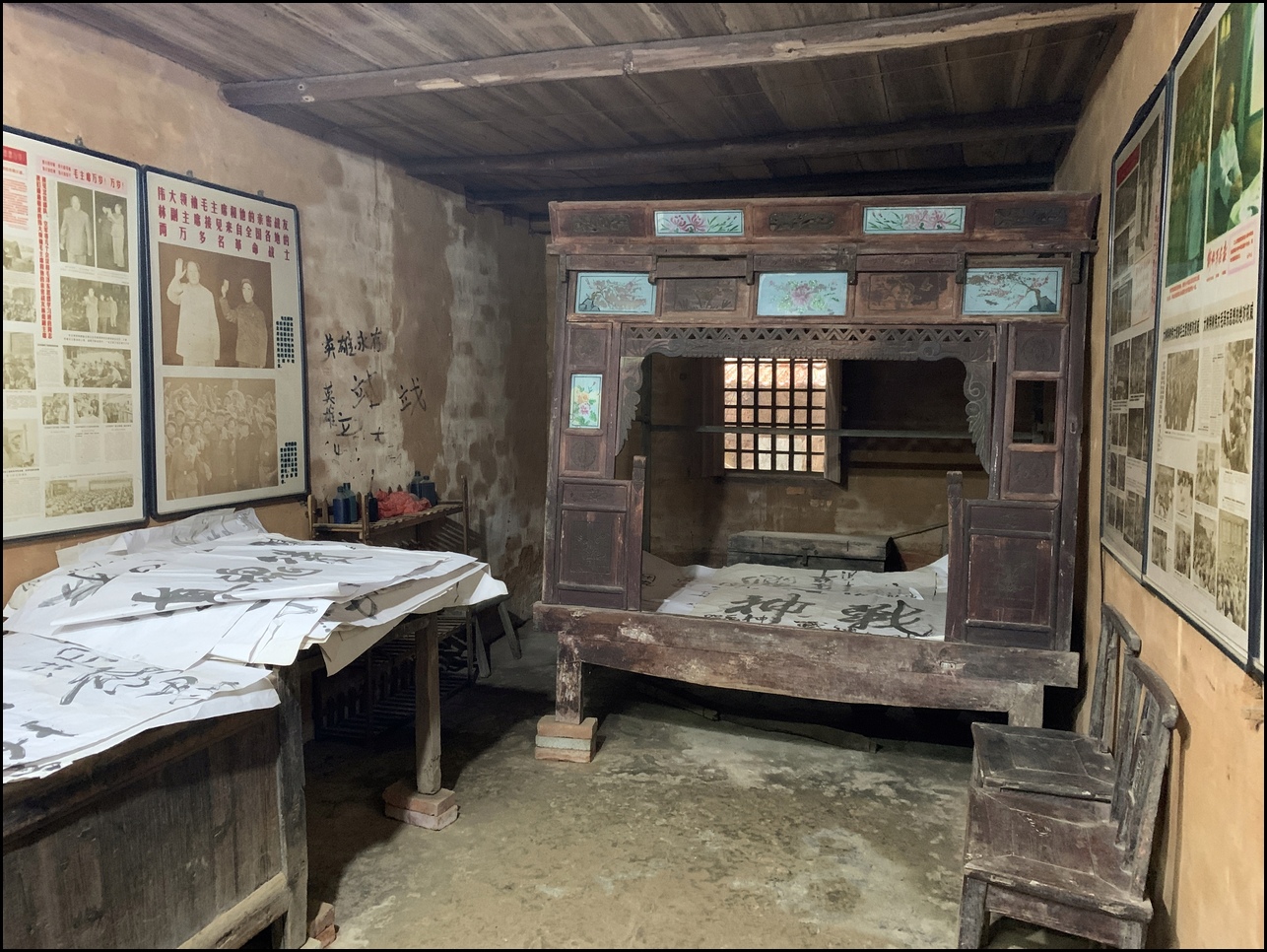 红安记忆,顺访林彪故居