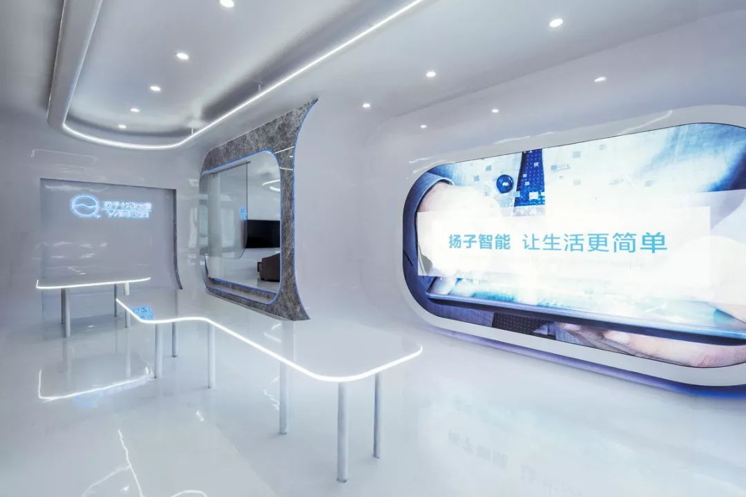 作品穿梭智能生活体验馆上海平介设计