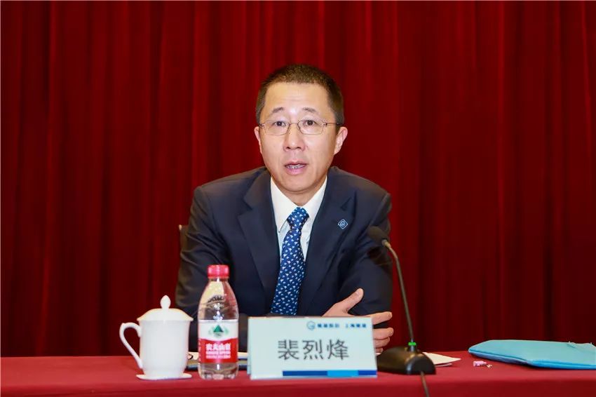 公司党委书记,董事长李波作了主题为《突破》的年度讲话.