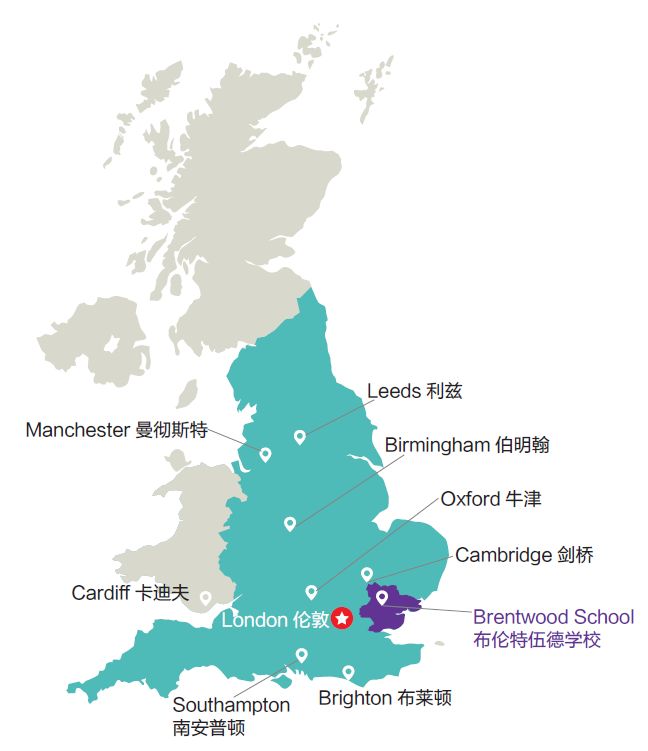 英国中学(brentwood school)位于英国伦敦附近的的埃塞克斯郡,到伦敦