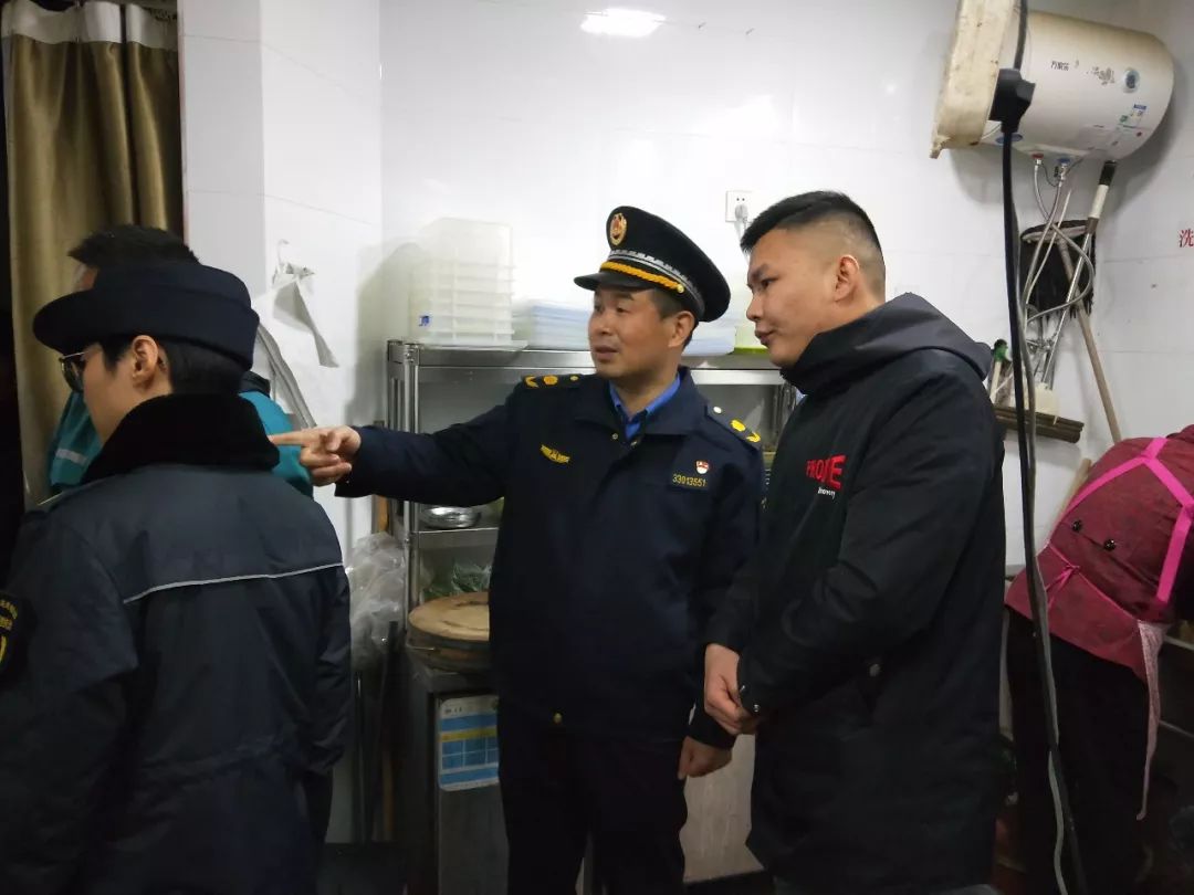 安全生产节前创瓶安城管在行动