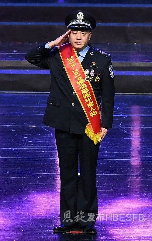 面对危险不顾个人安危挺身而上的宣恩县公安局副局长王海涛;邹炜,李勇