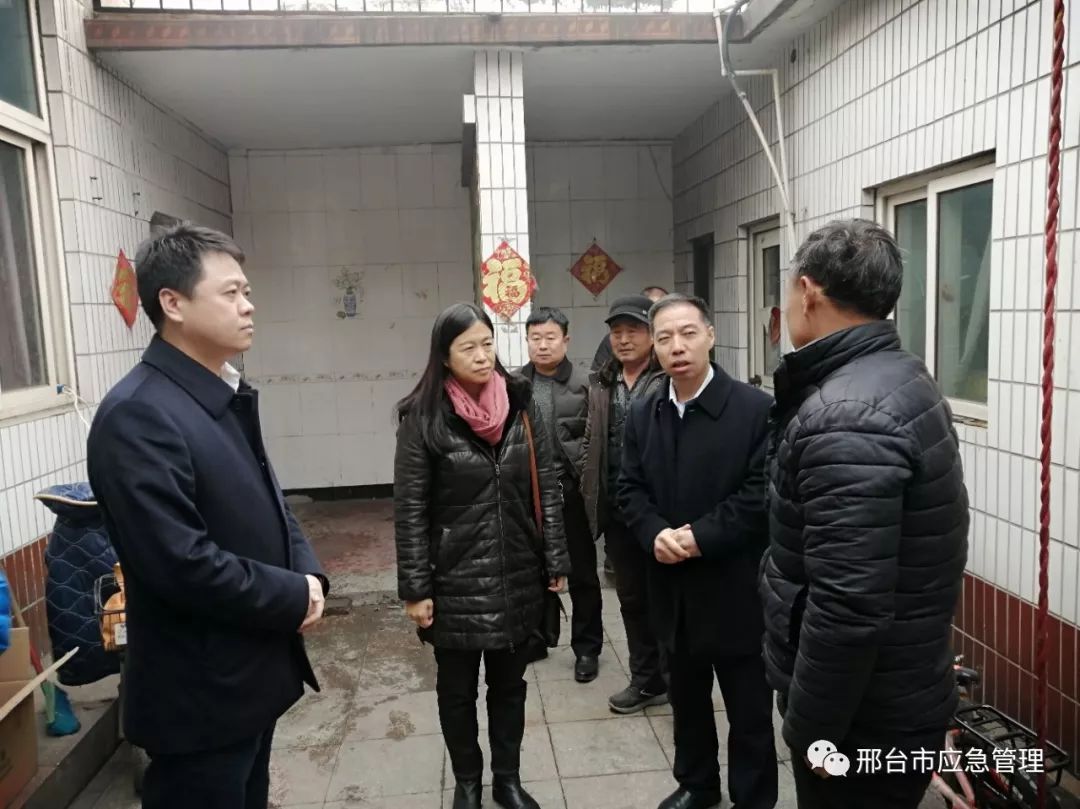 邢台市应急局局长宋泽民,副局长宋青国和沙河市市长王文玉,副市长